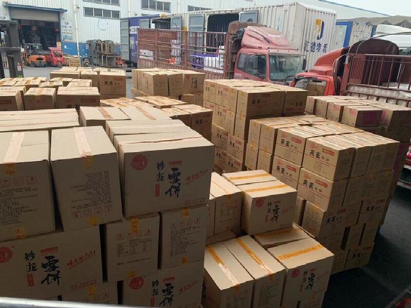 蘇州到宜賓物流公司