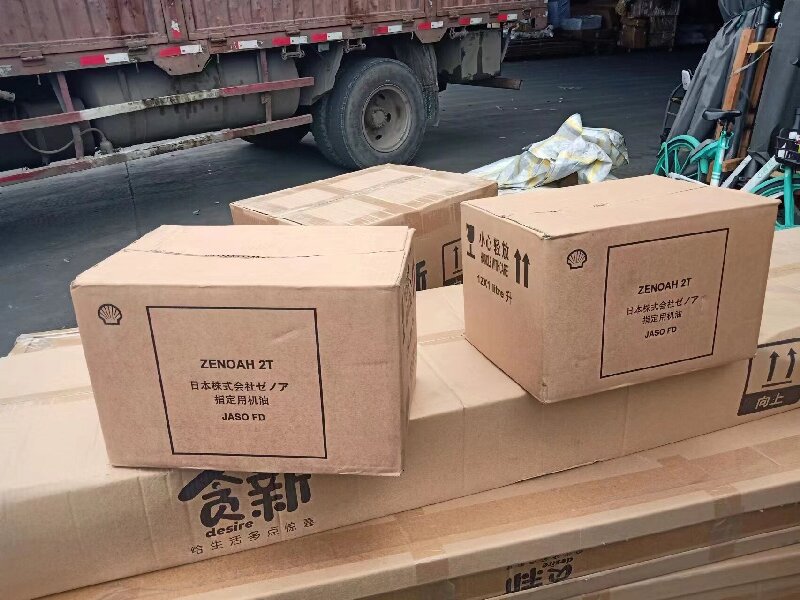 蘇州到阿壩藏族羌族自治州物流專線