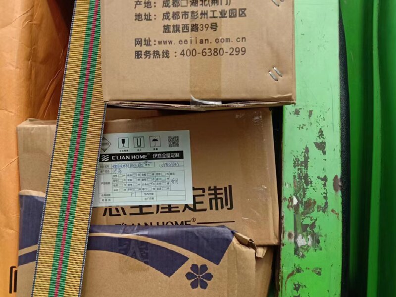 蘇州到西林區(qū)貨運(yùn)公司