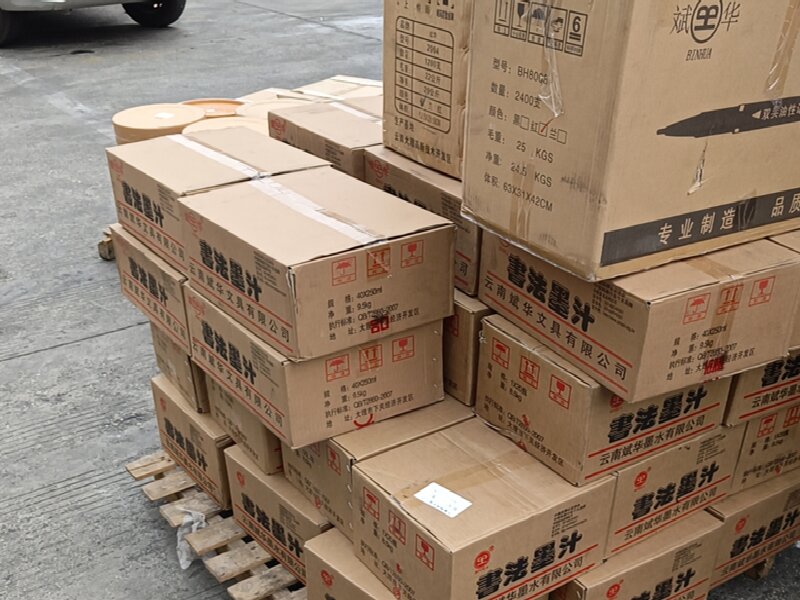 蘇州到西林區(qū)物流公司