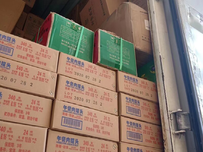苏州到哈密物流专线