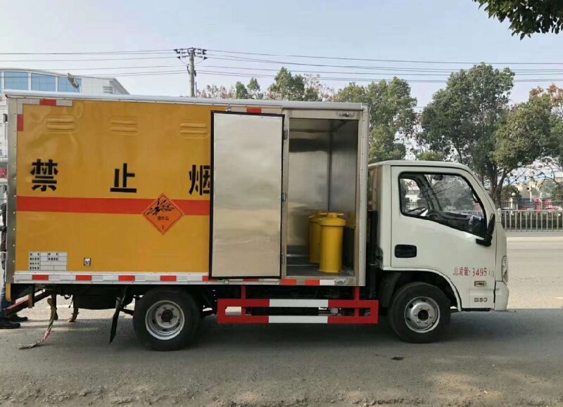 蘇州到昌平區(qū)危險(xiǎn)品運(yùn)輸