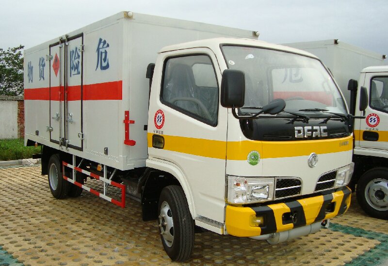 蘇州到北海危險品運輸