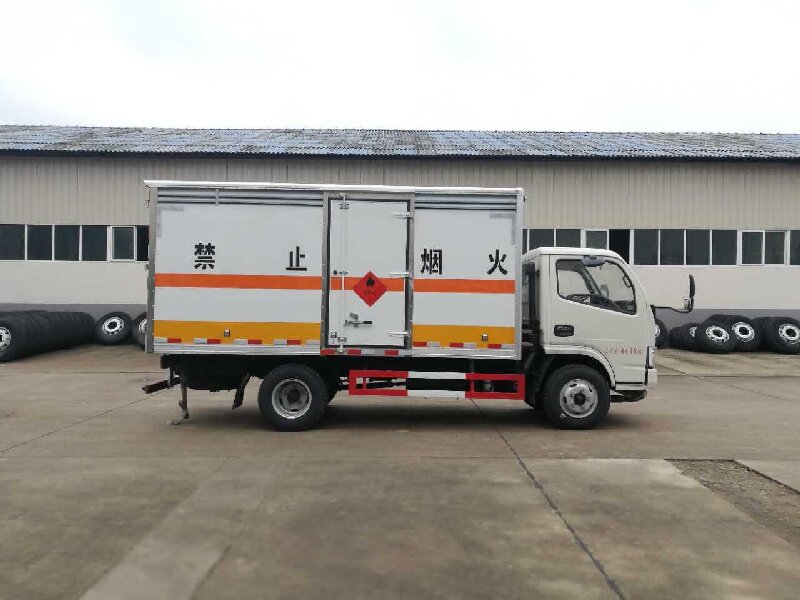 蘇州到宜賓危險品運(yùn)輸